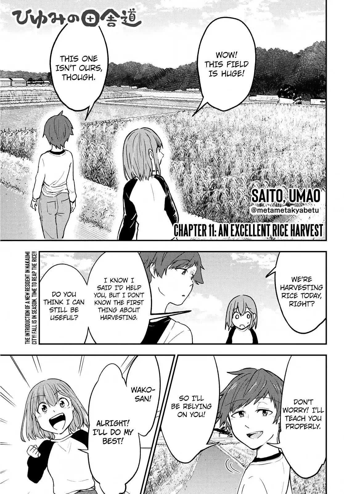 Hiyumi's Country Road Chapter 11 1